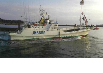 KOTOSHIRO MARU NO.15 (VID: 1730) | Record of Fishing Vessels